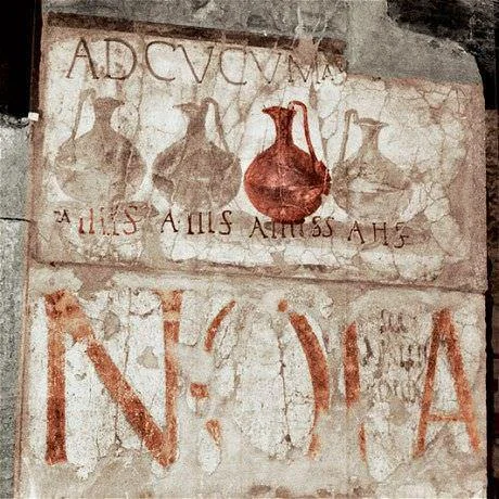 Ancient Roman wine shop sign from Pompeii