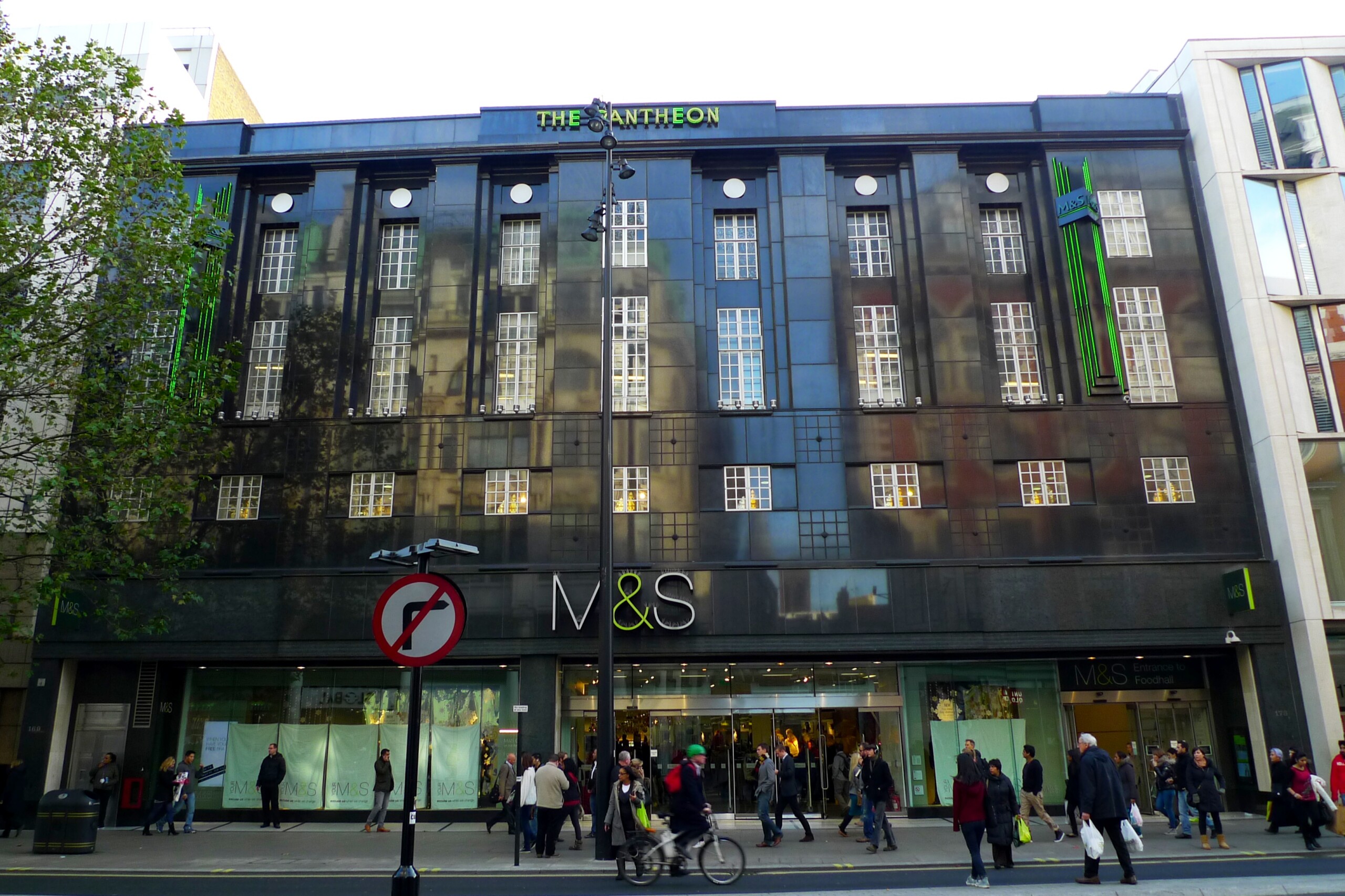 Marks and Spencer store on Oxford Street in London, illustrating a retailer built around own-brand products